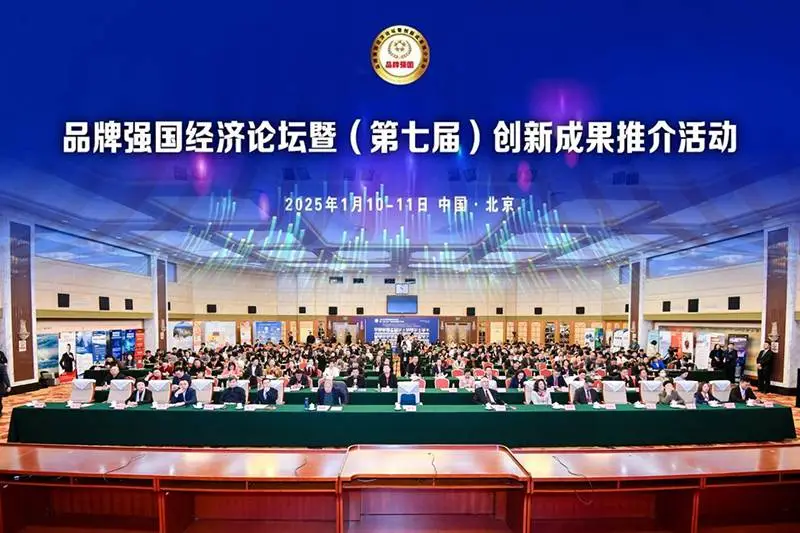 诚铸品牌，质赢未来 ——南京圣诺旗下福达平品牌荣获“大健康食品行业3·15消费者满意品牌”殊荣