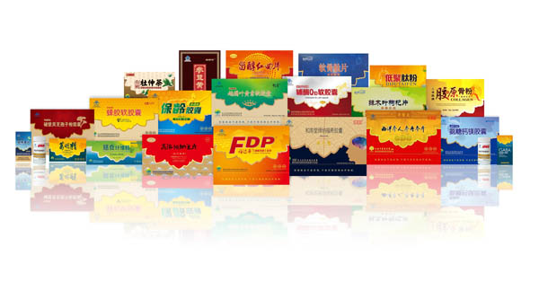 诚铸品牌，质赢未来 ——南京圣诺旗下福达平品牌荣获“大健康食品行业3·15消费者满意品牌”殊荣