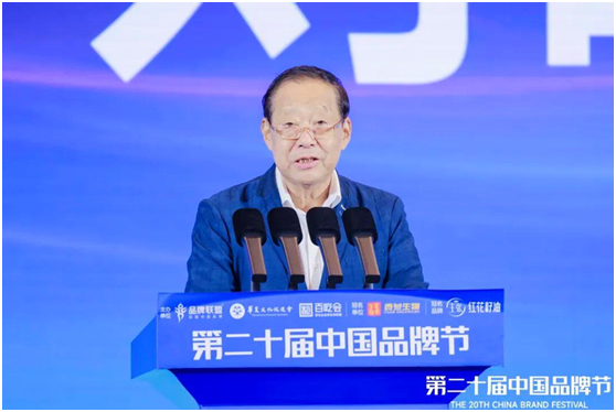 第二十届中国品牌节在京举办 南京圣诺生物再获“金谱奖”